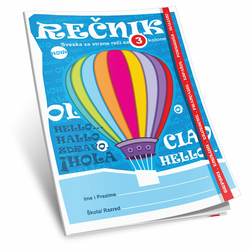 OCTOPUS Rečnik A6 3 kolone sveska za strane reči unl-0014