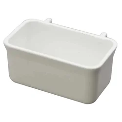 KRMILNIK PLASTIČEN 9X5X4.4CM