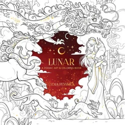 Lunar