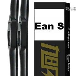 Xufeng Metlice brisača za automobil, 457 mm, 610 mm