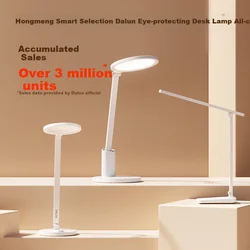 Hongmengzhixuan Stona lampa Dalun 3, 10-15W, Bela
