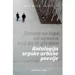 Antologija Srpske Urbane Poezije, Radmila Lazi?