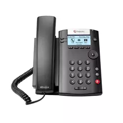 Polycom Microsoft Skype for Business/Lync edition VVX 201 2-line Desktop Phone with HD Voice, dual 10/100 Ethernet ports and  UCS SfB/Lync License. Ships without power supply. (2200-40450-019)