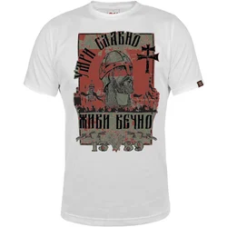 Muška majica kratkih rukava Umri slavno živi večno, Bela