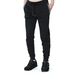 BOSS DONJI DEO TRENERKE TRACKSUIT PANTS ZA MUŠKARCE