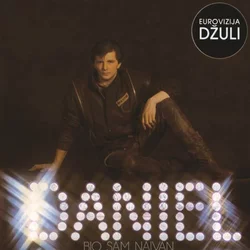 posneti mediji DANIEL - LP/BIO SAM NAVIAN, (20809631)