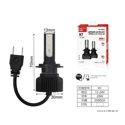 KMT LED sijalica za far H7