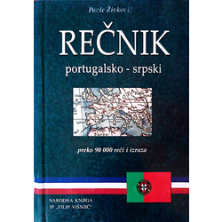 Portugalsko-srpski rečnik