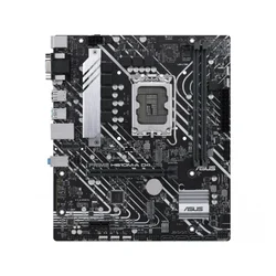 ASUS PRIME H610M-A D4-CSM Matična ploča