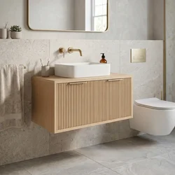 Kopalniška omarica pod umivalnikom Rea Core 80cm Beige