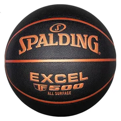 Spalding Lopta za košarku, Crna
