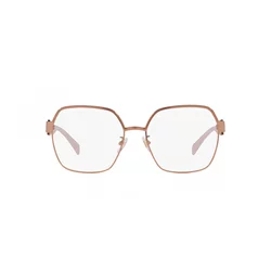 Versace Naočare VE 1291D 1412