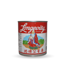 Longevity | Kondenzirano sladko mleko