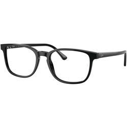 Ray-Ban Naočare RX 0RX5418 2000