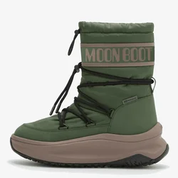 Moon Boot Čizme MB MOON247