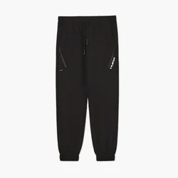 Cropp - Jogger pantalone - CRNO