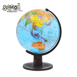 S-COOL Školski globus PVC svetleći 32cm
