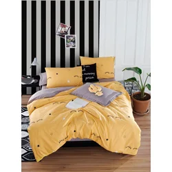 Lessentiel Maison Komplet posteljine Dide, 200x220 cm, Žuti