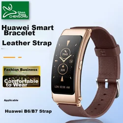 Chensong Zamenska narukvica za pametni sat za Huawei Band/B7/B6, Braon