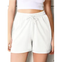 Sinsay - Sportske kratke pantalone - krem