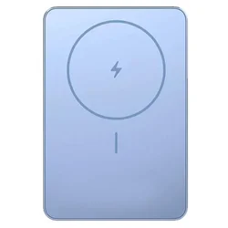 XIAOMI Super Slim Magnetic Power Bank 5000mAh 22.5W/15W bežična eksterna baterija PLAVA