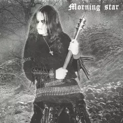 Këkht Aräkh - Morning Star (CD)