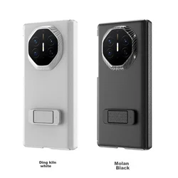 Defense Maska za mobilni telefon Huawei Mate XT, Bela