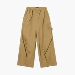 Cropp - Baggy pantalone - BEŽ