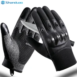 Shandouao Zaštitne rukavice SD-FG009, Crne