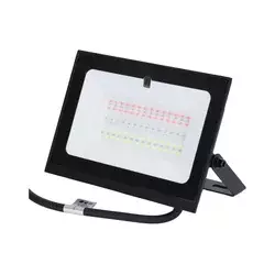 Aigostar - LED RGB prigušiva reflektor LED/50W/230V IP65 + daljinski upravljač