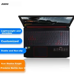 Jiasu Zaštitna TPU folija za tastaturu za Acer Predator/Aspire