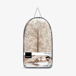 KKB61068 Jastuk za trudnice Beige