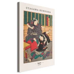 shumee Slika - japonski lesorez (1-delni) navpični