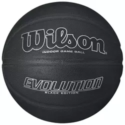 WILSON Lopta za košarku Evolution Blackout Ed. 7
