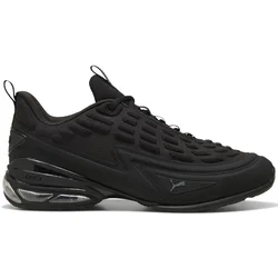 Puma patike Meza za muškarce