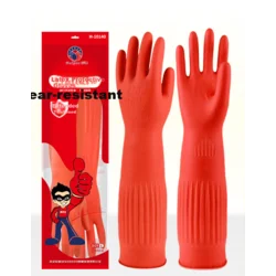 Bangshoushi Radne rukavice, 5 pari, Crvene