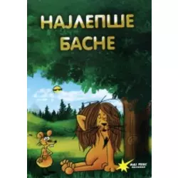 Najlepše basne
