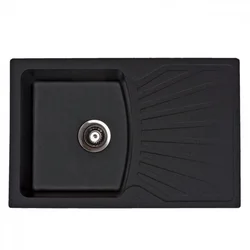 Sudopera Metalac X QUADRO PLUS 770x500 fi90 crna/black