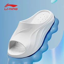Li-Ning Unisex papuče, Bele