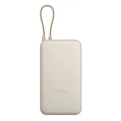 XIAOMI Eksterna baterija 33V 20000mAh (integrisani kabl) Tan GL, Bež