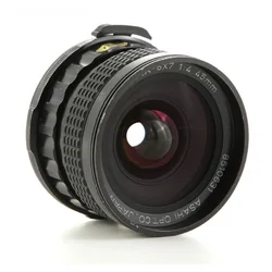 SMC Pentax 67 4/45 mm, rabljen