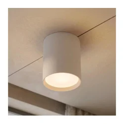 BRILAGI - Spot svetiljka SMOOTH LONG 1xGX53/15W/230V 60x82 mm 100x82 mm bela