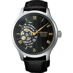 SEIKO PRESAGE HCB008J1