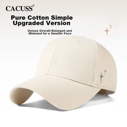 Cacuss Ženski kačket, Kaki