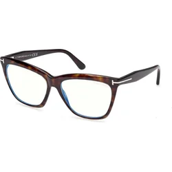 Tom Ford Ženski okvir za dioptrijske naočare Blue Block 0FT6064-B 5256, Smeđi