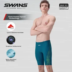 Swans Muški kupaći kostim, Plavi