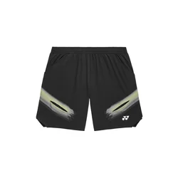 Yonex CS152346121 Zelena