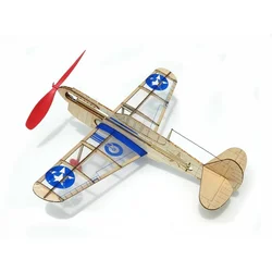Gumenjak U.S WARHAWK