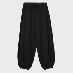Cropp - Jogger pantalone - CRNO