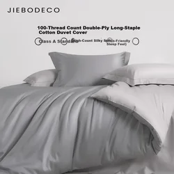 JIEBO Jorganska navlaka, 220x240 cm, Siva